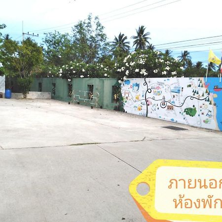 Lullaby Boutique Resort Thap Sakae Esterno foto