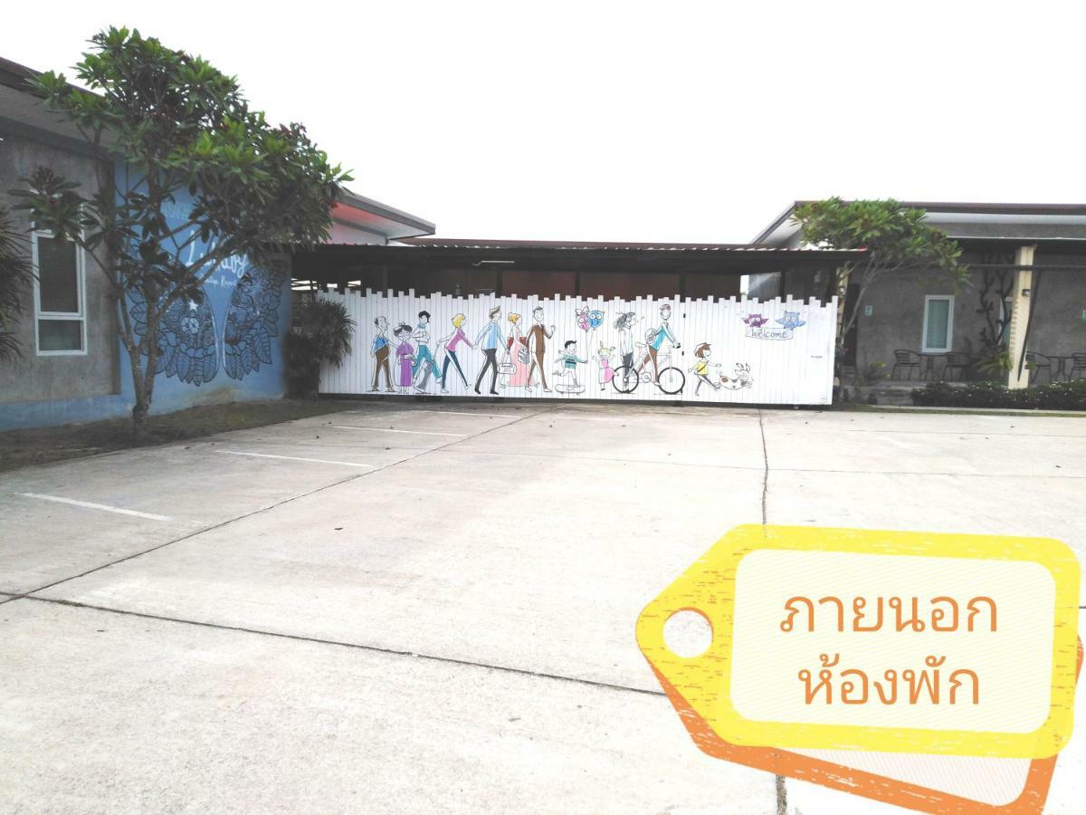Lullaby Boutique Resort Thap Sakae Esterno foto